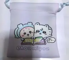 Item thumbnail for item 4a9194bf-cae1-4e00-a643-40b551aea040