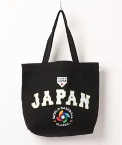 匿名発送　即日発送　WBC 大谷翔平　キャンバストートのサムネイル