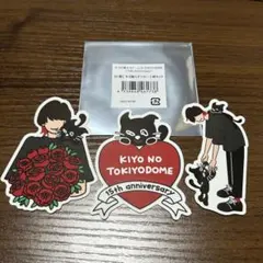 Item thumbnail for item 8284b53d-31b6-4b47-8b73-16bc87cbcef5