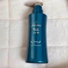 新品未開封】ニューモ Vactory シャンプー 280mL ＋ブラシ - メルカリ
