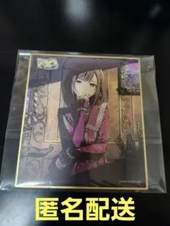 プロセカ　ミニ色紙 51A　東雲絵名　特訓後