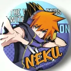 2025年最新】すばらしきこのせかいバッジの人気アイテム - メルカリ