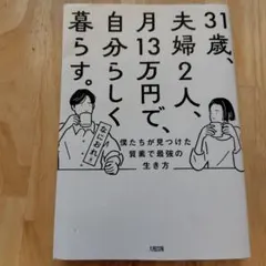 Item thumbnail for item 81e231e2-e8fc-4768-9aff-a578693bbf4b