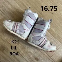 スノーボードブーツ　K2　LIL　BOA　16.75㎝