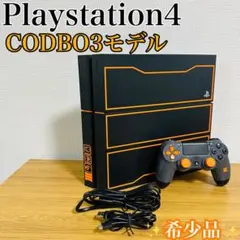 2026年最新】ps4 bo3 限定の人気アイテム - メルカリ