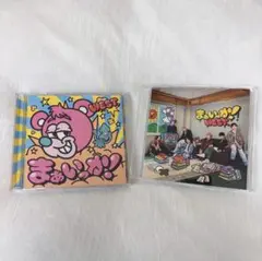 「まぁいっか！」 初回盤A 通常盤 WESTꓸ CD