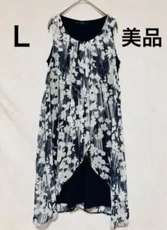 Item thumbnail for item 9ed76248-dcb0-46c2-90bf-ac750ee667a5