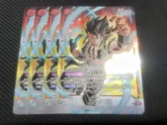 2026年最新】ゴジータ4プロモの人気アイテム - メルカリ