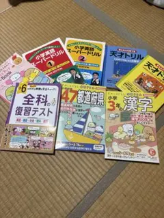 裁断済】7日間でわかります。4冊セット 漫画 - メルカリ