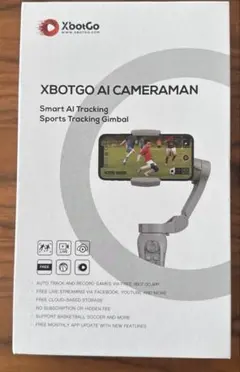xbotgo ai CAMERAMAN ジンバル