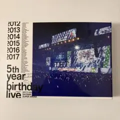 特典付き【乃木坂46】5th year birthday live 4枚組