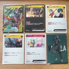CR ばにら vanilla トレカ ステッカー Crazy Raccoon