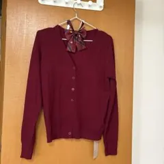 ワインレッド 赤 スクール カーディガン