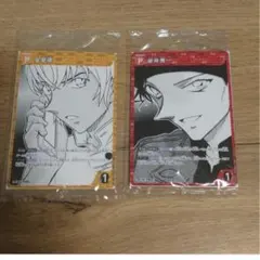 名探偵コナン トレーディングカード 2枚