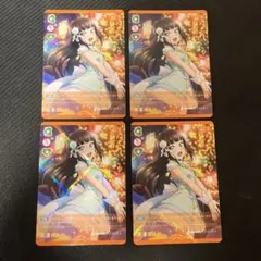 黒澤ダイヤ ラブカ royal holiday P+ - メルカリ