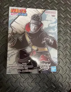 NARUTO VIBRATION STARS 干柿鬼鮫 フィギュア