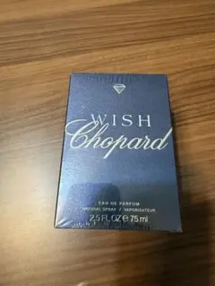 未使用ショパールWIshオーデパルファム75mlのサムネイル