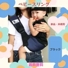 Item thumbnail for item af969b29-4aa6-4d19-ae77-4923388ffbe8