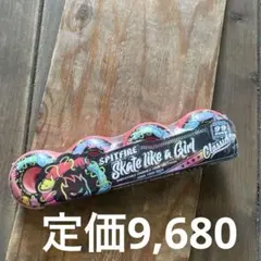 Item thumbnail for item 7f373f5f-9ec7-444c-9031-c98f9d261b82