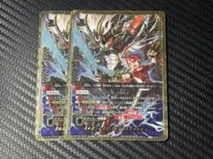 Item thumbnail for item 17712aba-50e1-474d-a439-c0fcd810159a