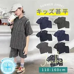 おしず様専用ページです。