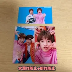 美少年 MYOJO 厚紙 浮所飛貴 佐藤龍我 那須雄登 SixTONES