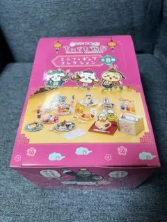 ちいかわ飯店 ミニフィギュア 全8種 新品未開封品