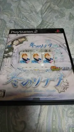 PS2 ぱちんこ冬のソナタ パチってちょんまげ達人10
