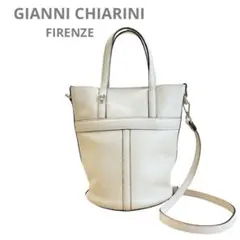 Item thumbnail for item c80c4257-73ab-446a-8011-13586baa5b3b