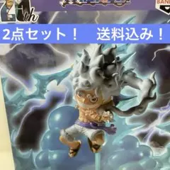 太*神様 ワンピース ルフィ ギア5 フィギュア 2点セット