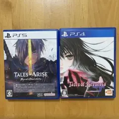 Tales of Arise & Berseria セット