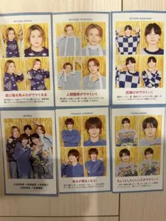 ACEes テレガイ証明写真　切り抜き