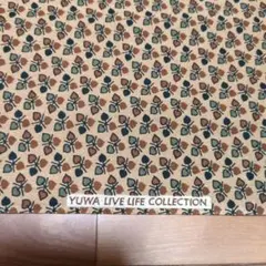 有輪商店　YUWA LIVE LIFE COLLECTION 綿生地 1.5ⅿ