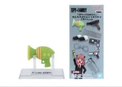 『SPY×FAMILY』みんなのばとるにつかうやつこれくしょん　全8種