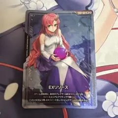 ガンダムカードゲーム EXリソース ラクス・クライン EXRP-002 P 1