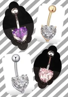 ボディピ 14G ハートバーベル シルバー×クリア 新品未使用