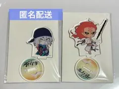 2026年最新】薬売り モノノ怪 アクリルスタンドの人気アイテム - メルカリ