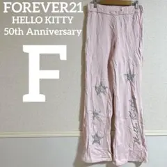 Item thumbnail for item a909db9a-a309-410d-b683-4403d5fe5e7d