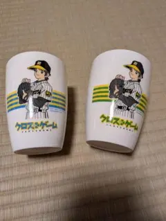 クロスゲーム HANSIN Tigers マグカップ 2個セット