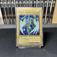 【美品】E•HERO フェザーマン PP シークレット