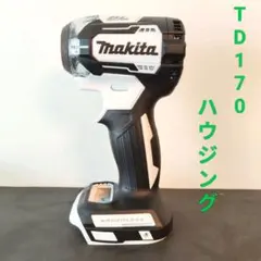 2026年最新】マキタ TD160D の人気アイテム - メルカリ