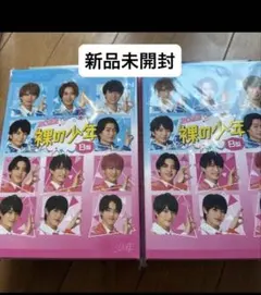 2026年最新】少年忍者DVDの人気アイテム - メルカリ