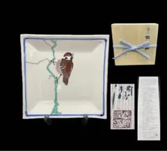 2025年最新】武腰泰山の人気アイテム - メルカリ