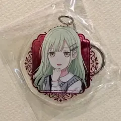 Ave Mujica 合同企画展 アクリルキーホルダー 若葉睦 モーティス