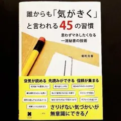 Item thumbnail for item a5f57e23-5373-4f0f-a614-fa76a236940f