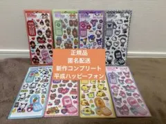 7【匿名配送】【正規品】【コンプリート】平成ハッピーフォン新作