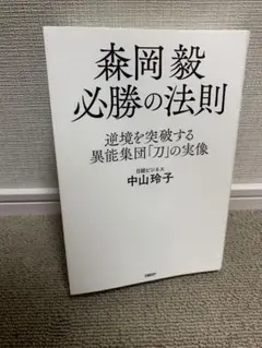 Item thumbnail for item 856be48e-da28-46a7-b2c6-a9e6556dbcb9