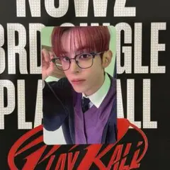 NOWZ トレカ ヒョンビン NOWZ ヒョンビン トレカ - メルカリ