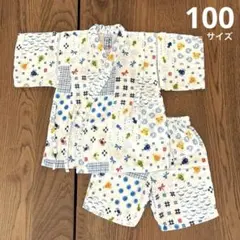 【ミキハウス】パッチワーク柄プッチー 甚平★100cm★カニ トンボ カブトムシ