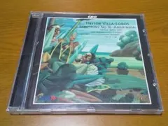 hr様 リクエスト 3点 まとめ商品